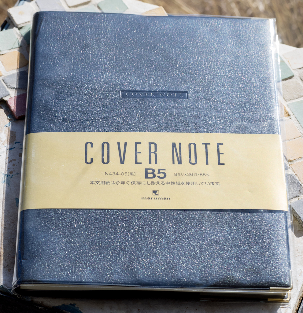Maruman Cover Note B5 Notebook Review — The Pen Addict